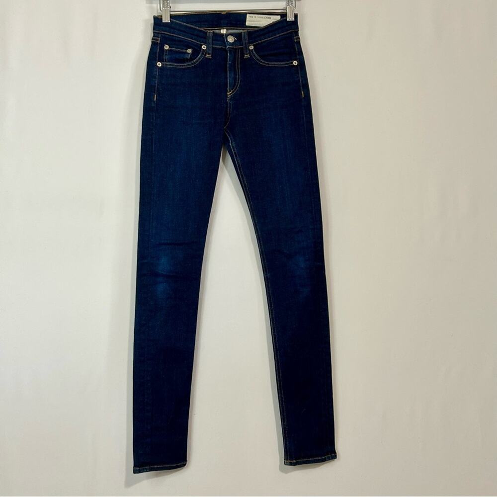 Rag & Bone Women’s High Rise Skinny Denim Jeans Dark Blue Wash Size 25 EUC